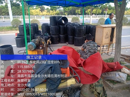 巴塘管道短管置换-管道顶管-炜誉市政