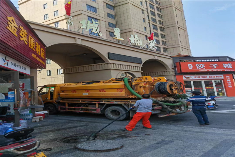 巴塘管道清淤的危害性？炜誉市政工程有限公司
